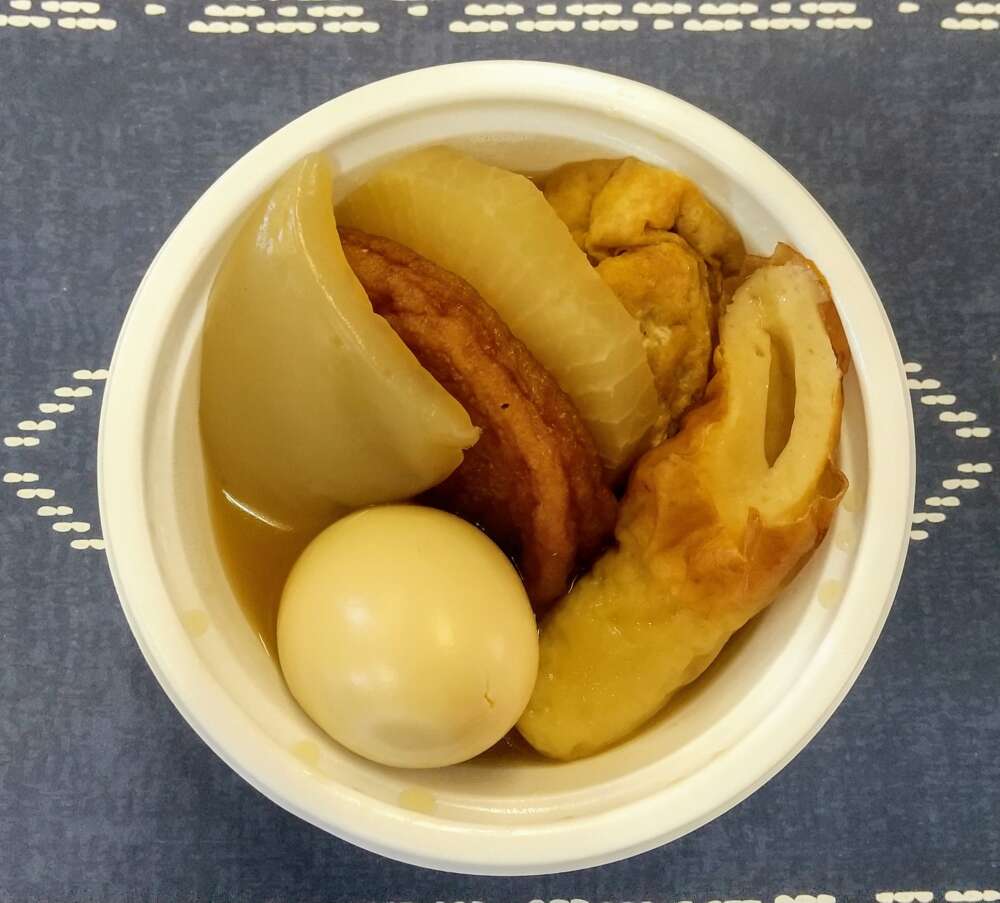 なみおか　豆や