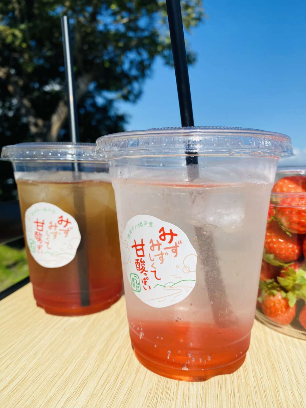 イチゴのじかんだ