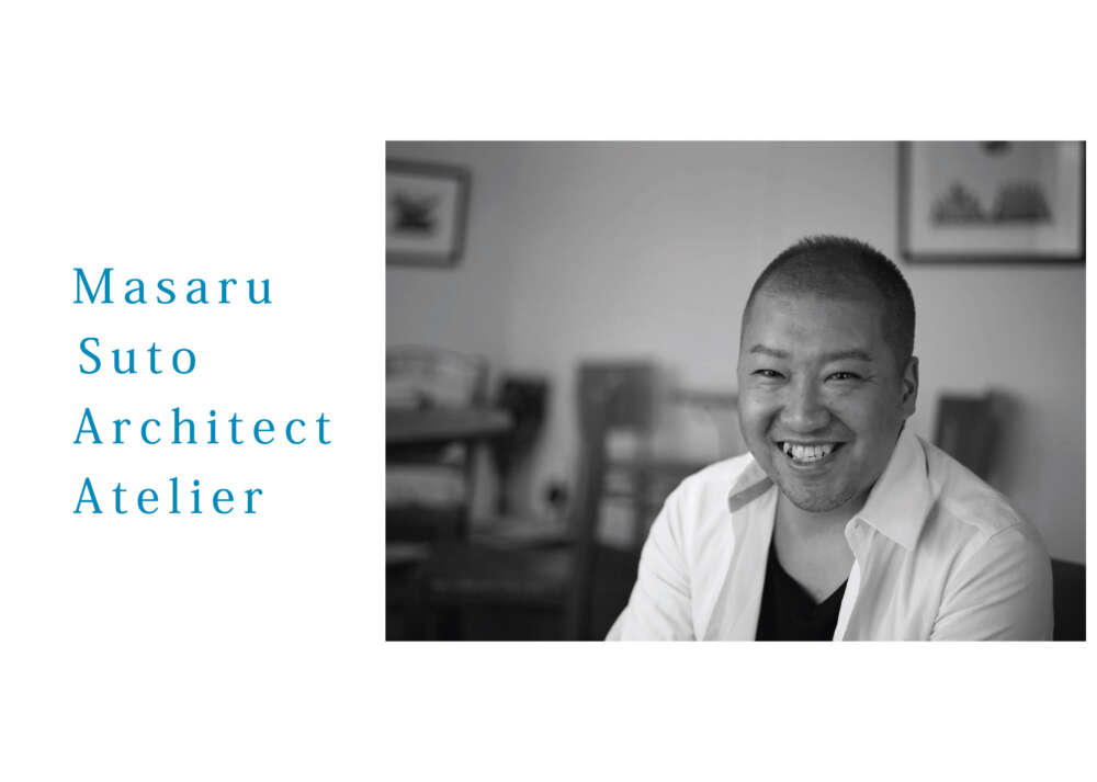 須藤大建築設計事務所