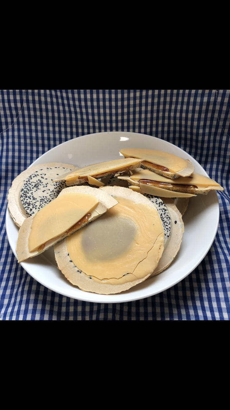 中谷あめせんべい店