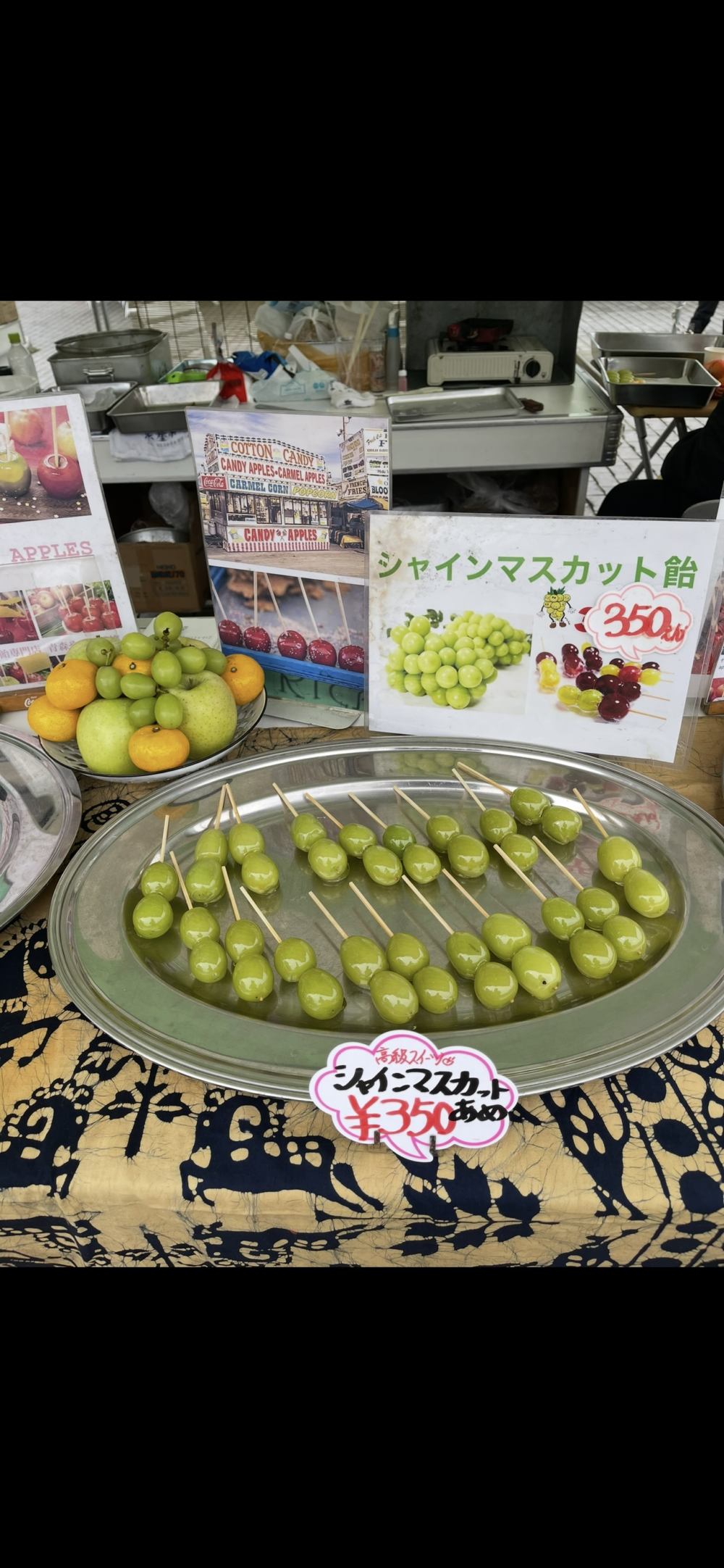 やきとり萬兵衛