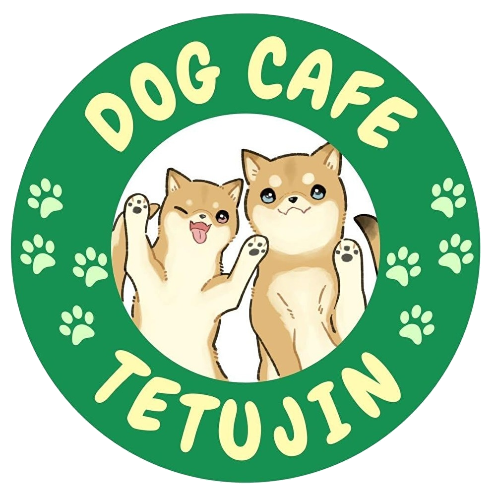DOG CAFE TETUJIN