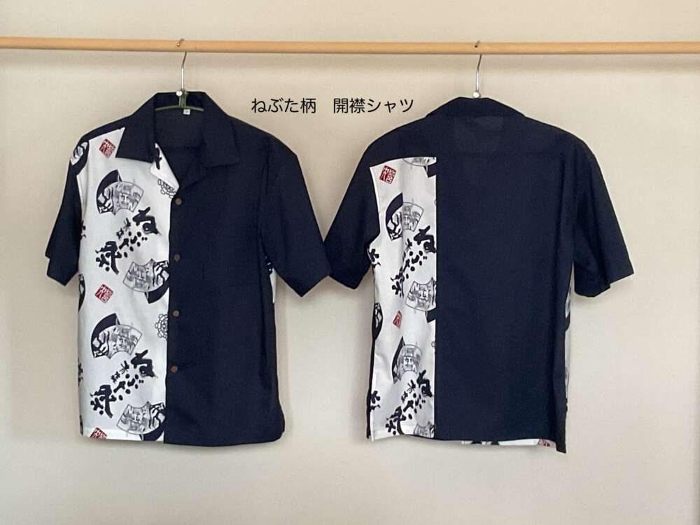 角屋工房