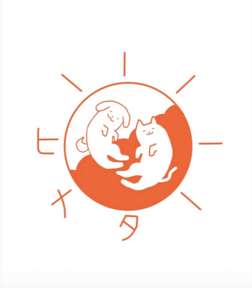 ヒナタ珈琲