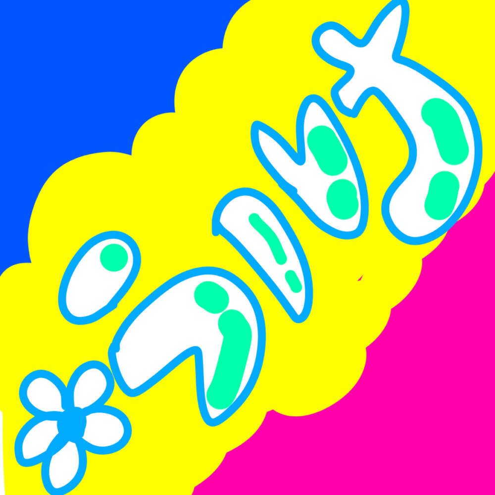 ラルナ