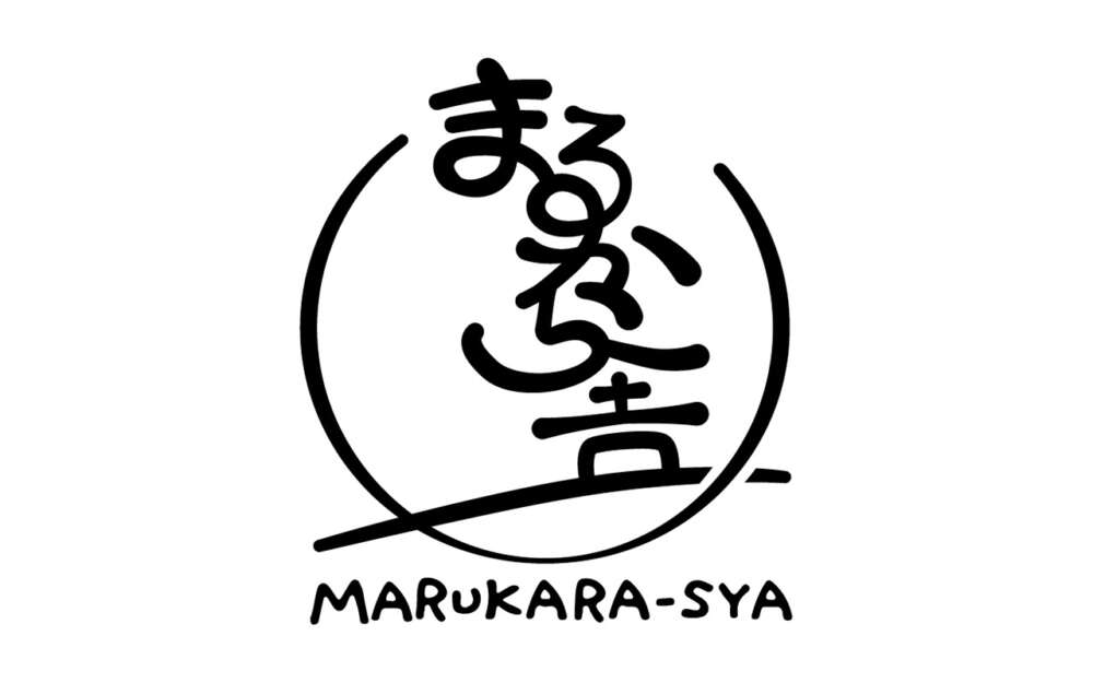 まるから舎