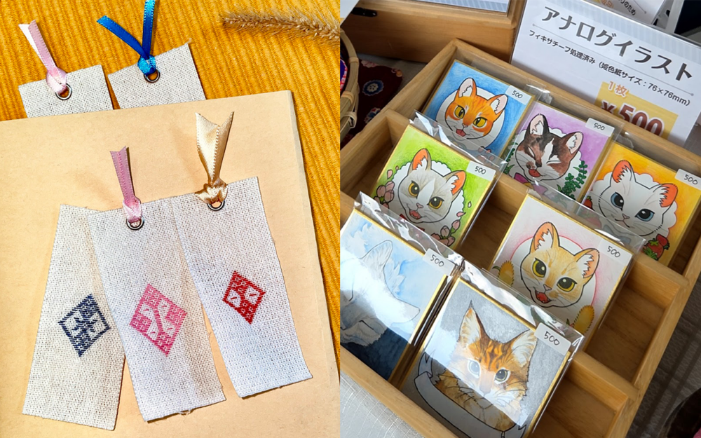 まるから舎