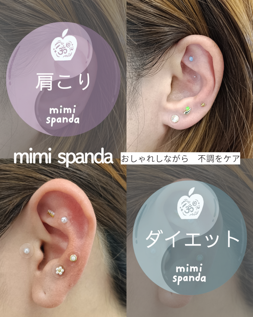 mimi spanda & pilates Ao