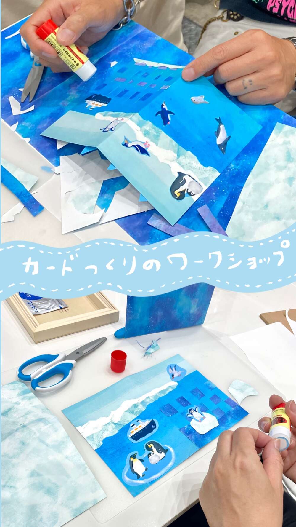 四季のミルフィーユ　by mayuuatelier