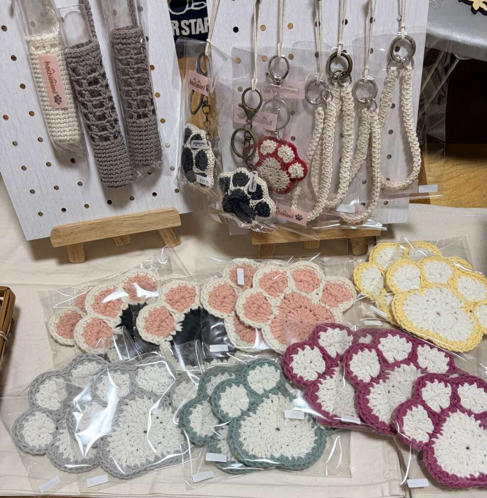 Hachimimi