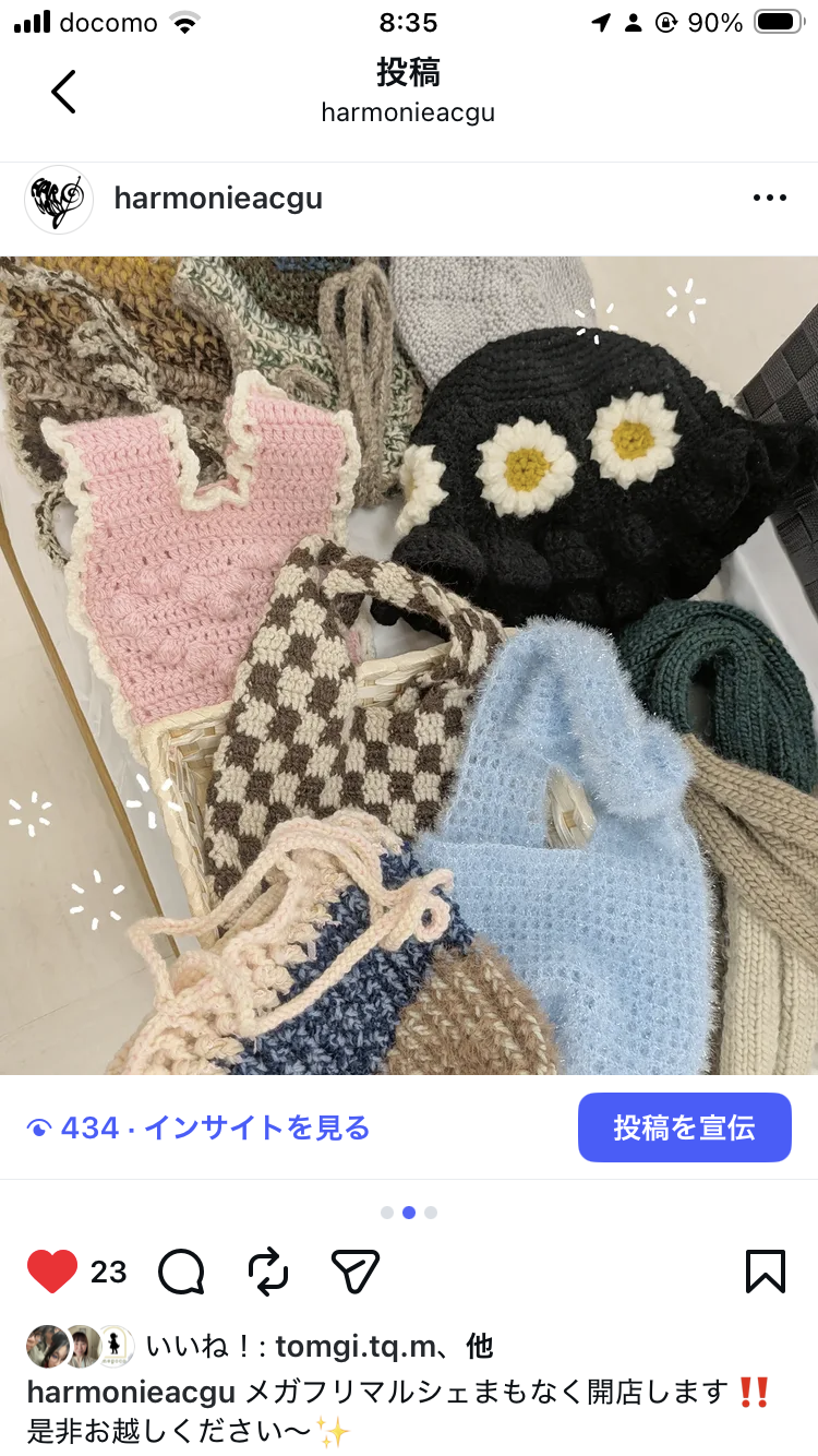 Harmony HANDMADE POP-UP(青森中央学院大ハンドメイドサークル)