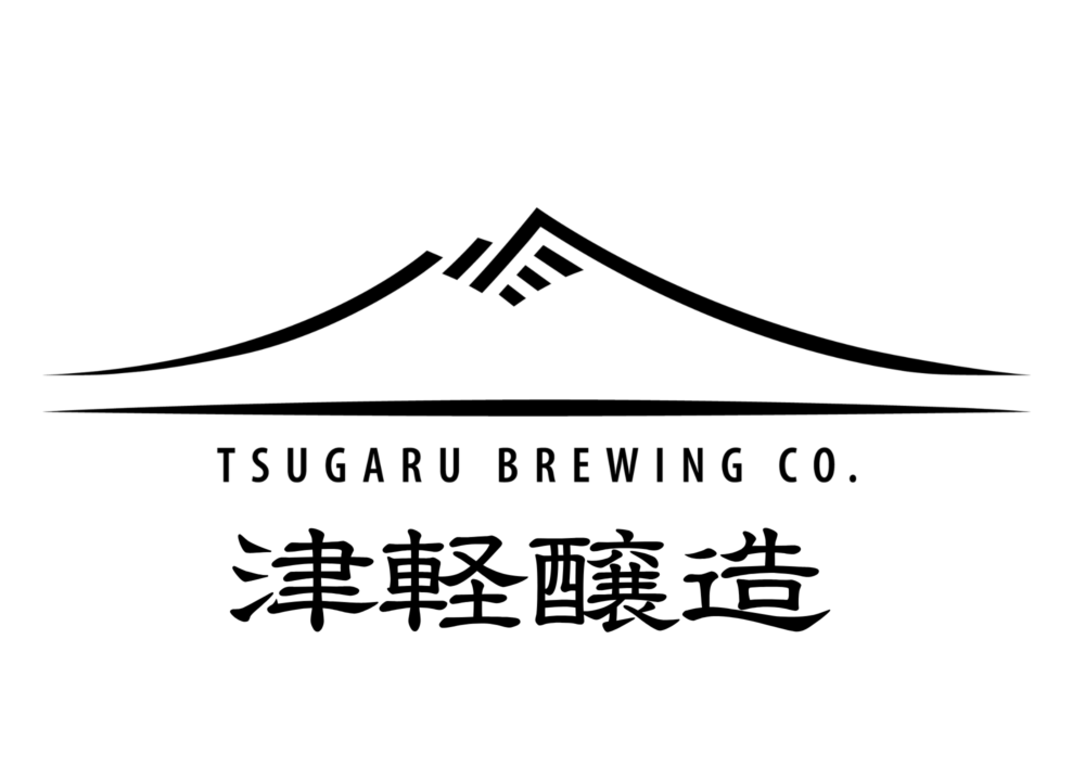 津軽醸造　TsugaruBrewing