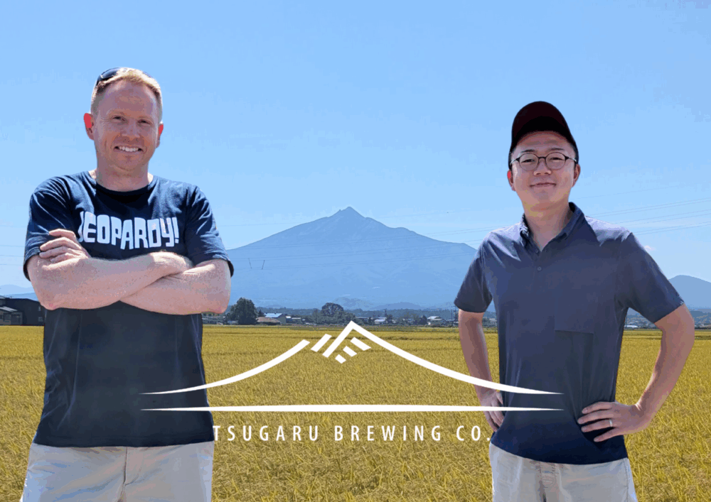津軽醸造　TsugaruBrewing