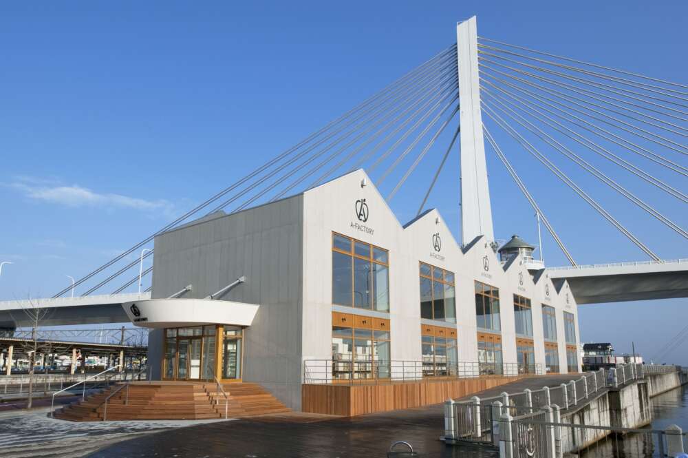 A-FACTORY