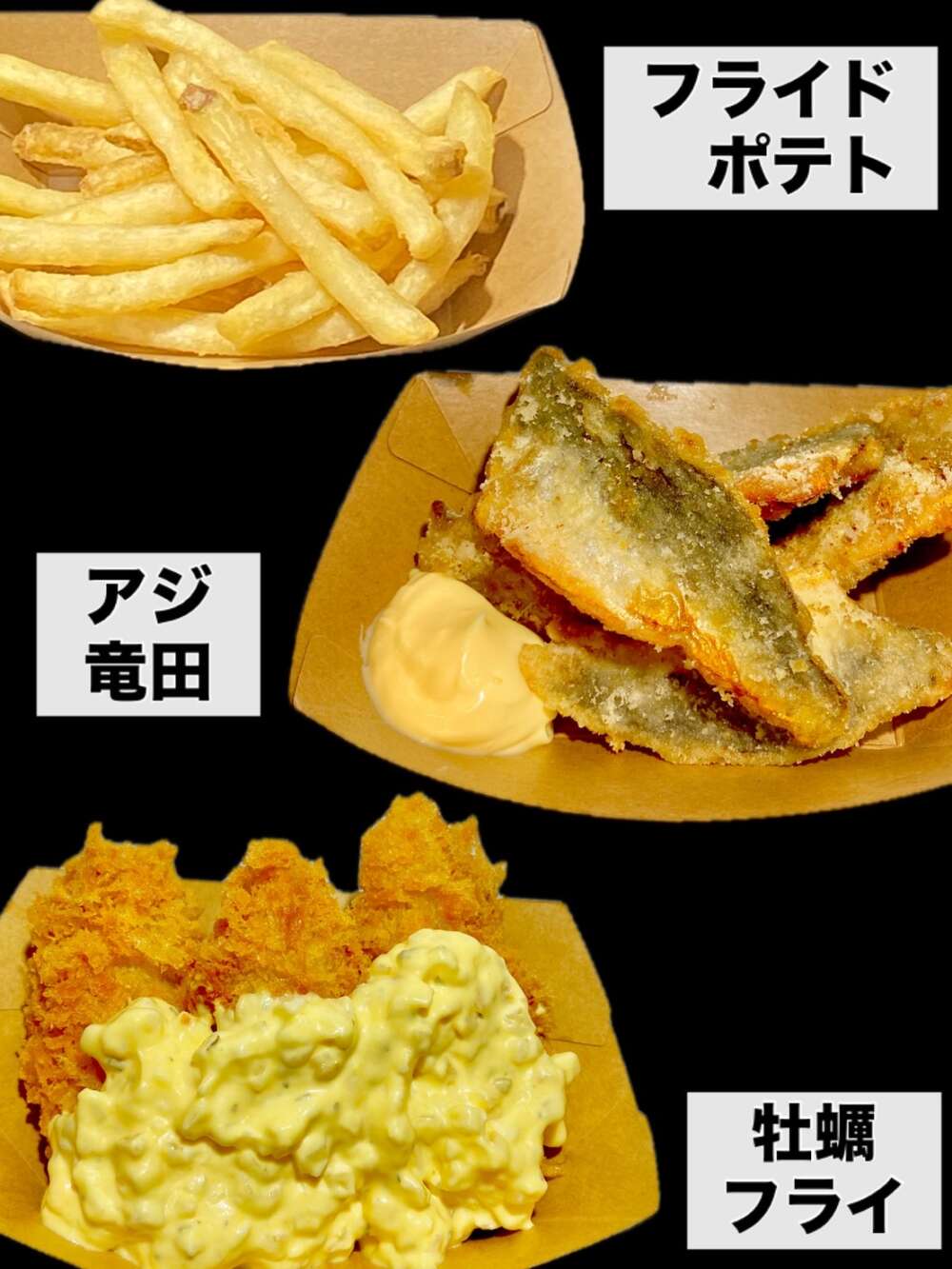 sakanao