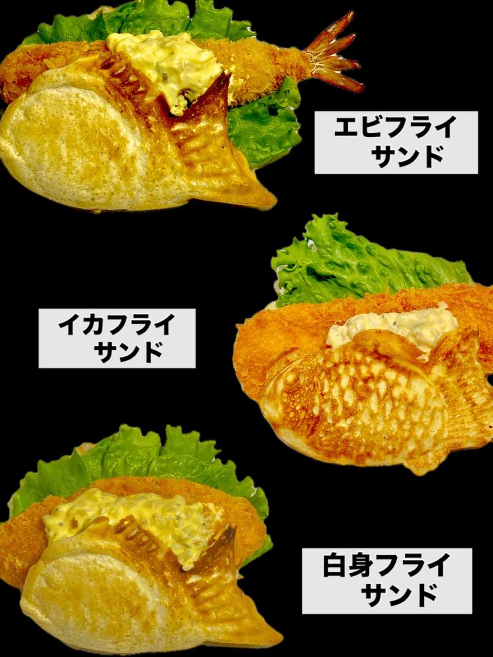 sakanao