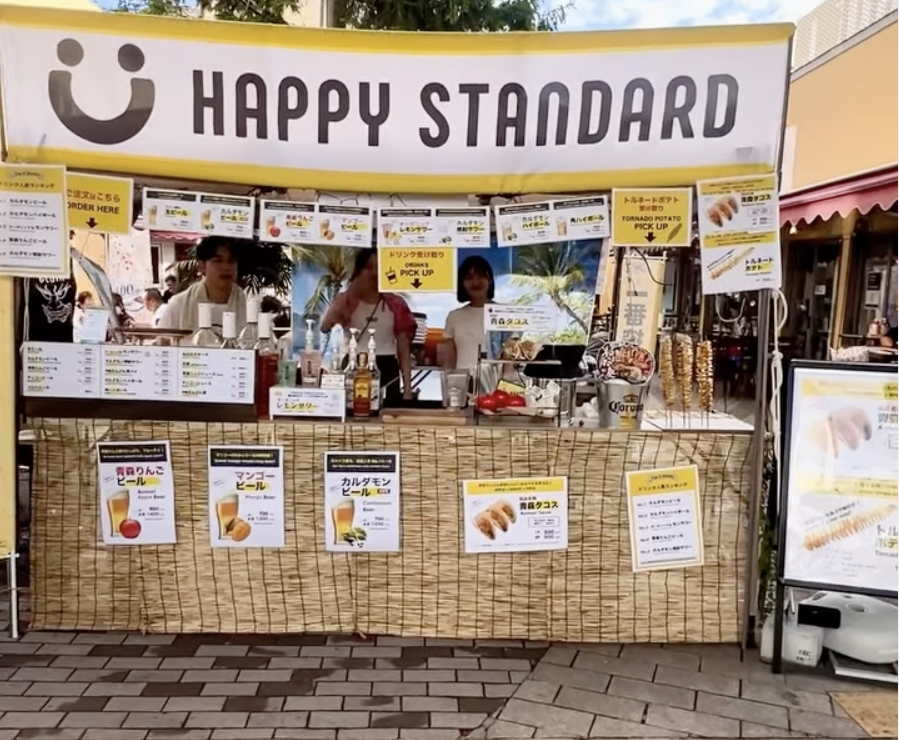 HAPPY STANDARD