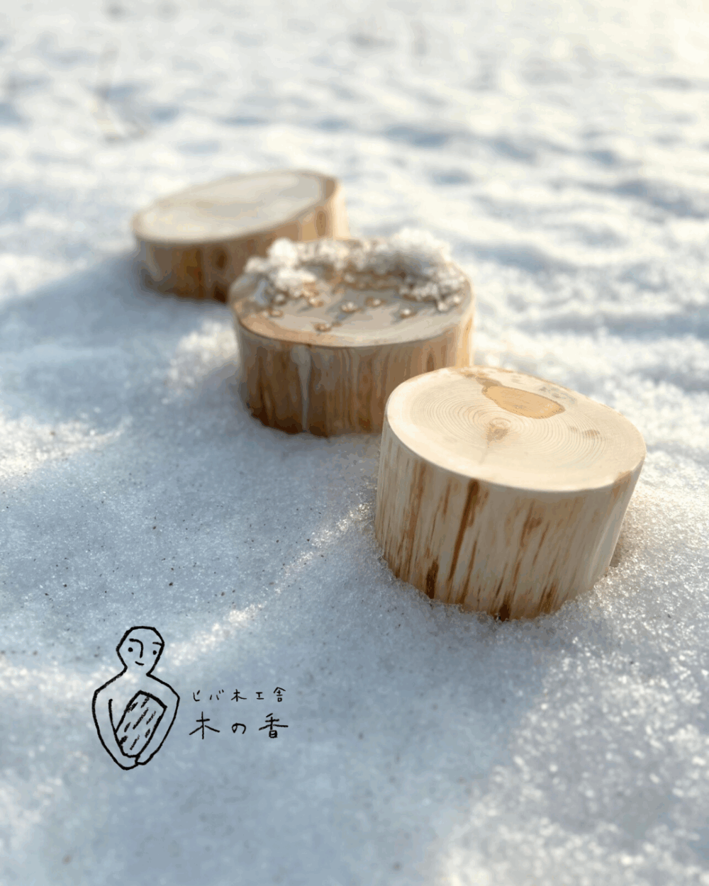 ヒバ木工舎 木の香