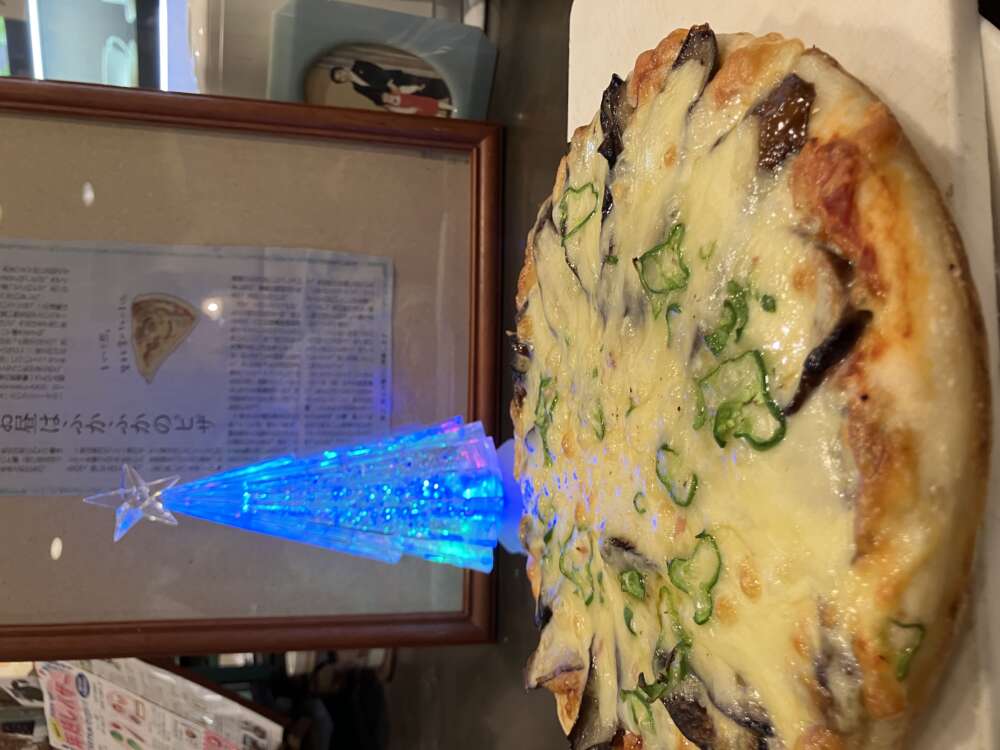 ピザのリファインド